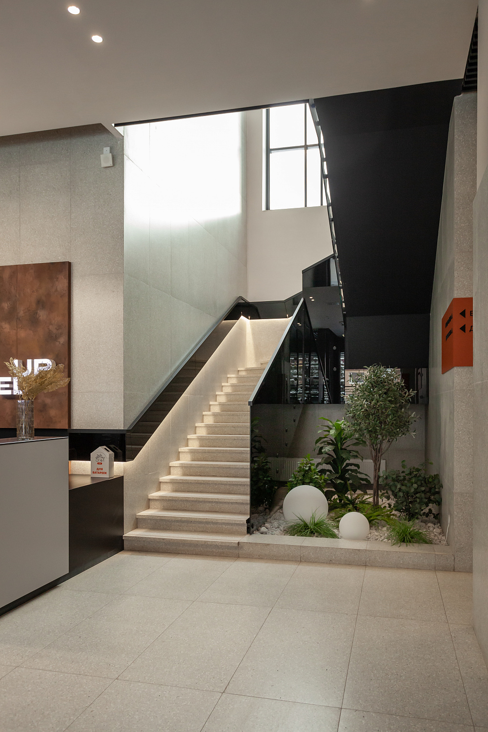 4602_22  ЖК LevelUp