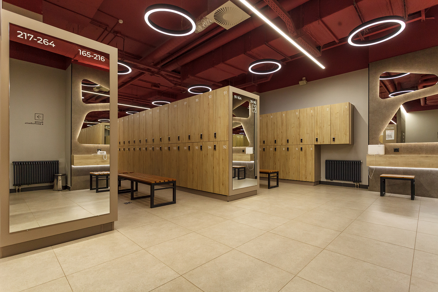 Термальный комплекс Юга