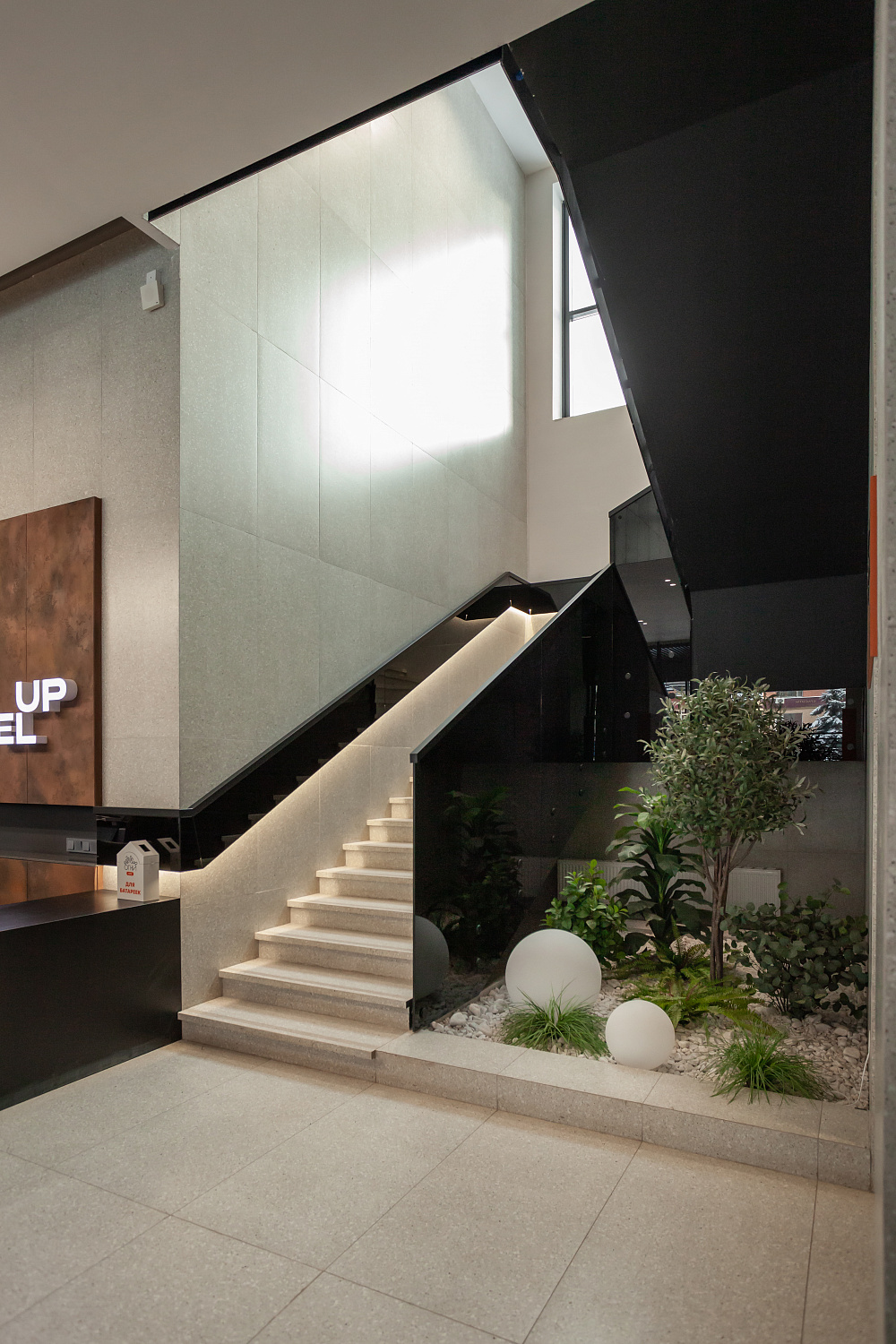 4602_22  ЖК LevelUp