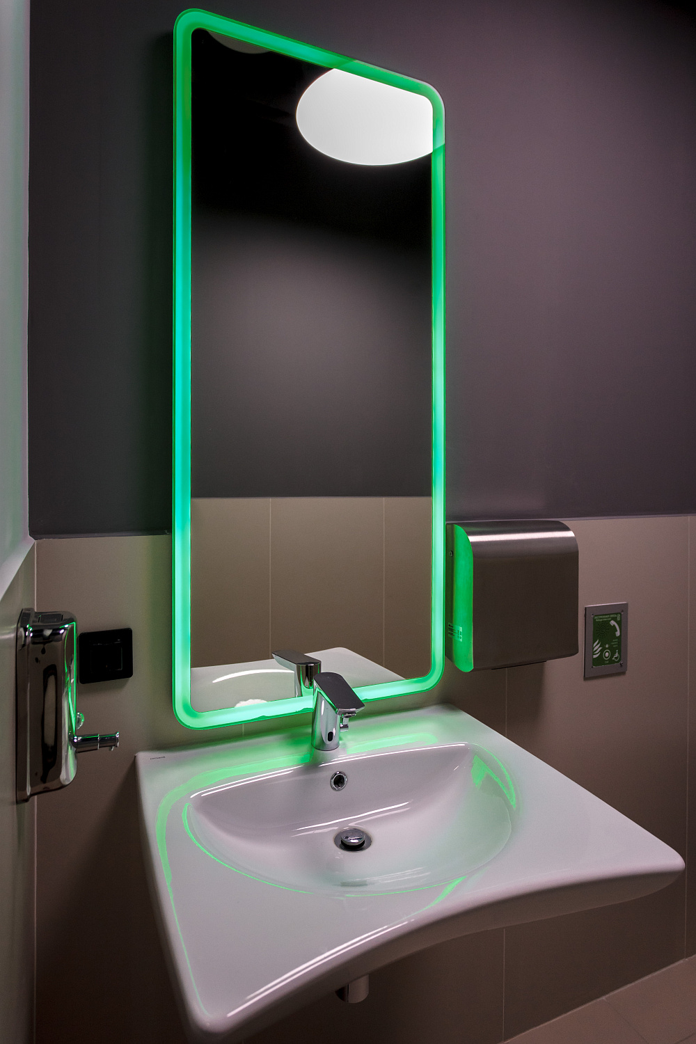 2088_22 БЦ Небо